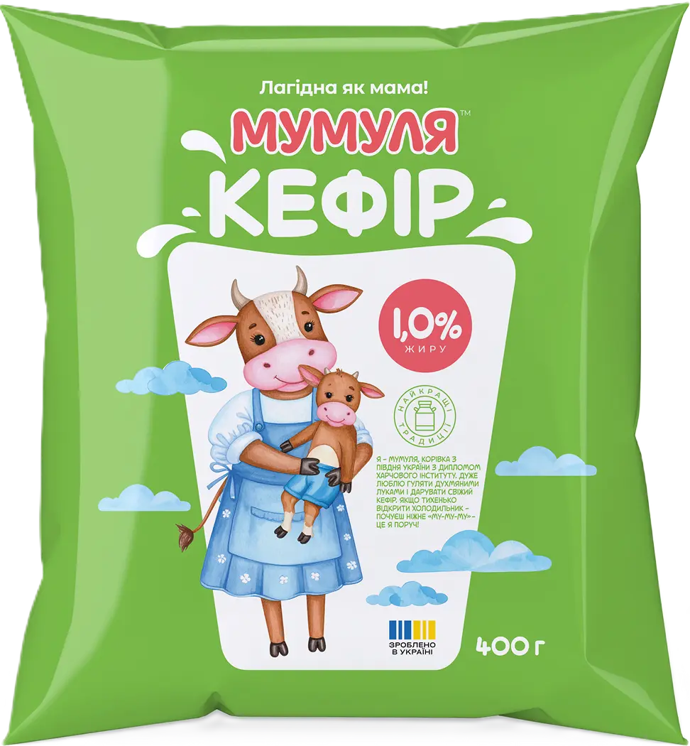 Кефір 1,0 % жиру ТМ «МУМУЛЯ» 400 g (г)