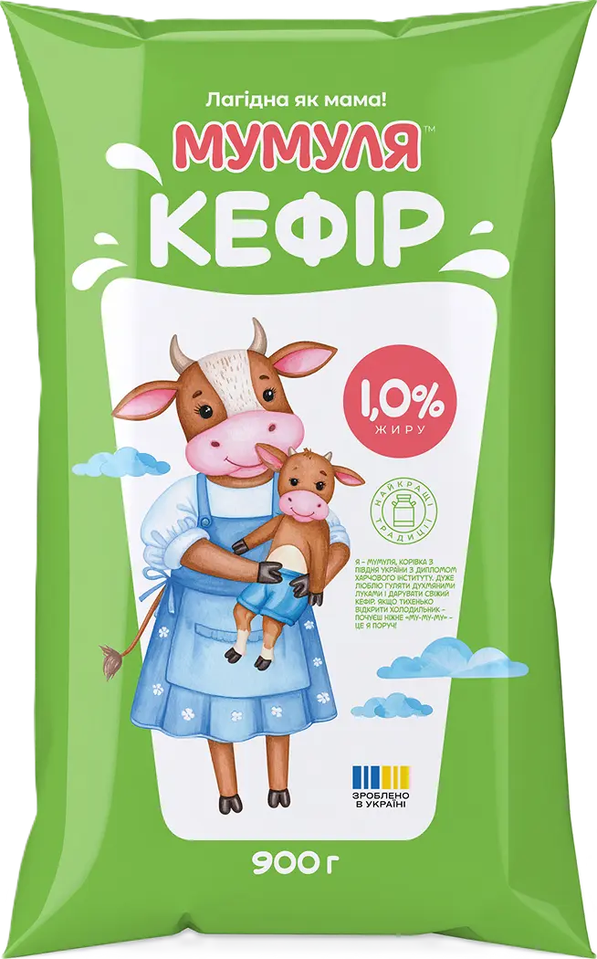 Кефір 1,0 % жиру ТМ «МУМУЛЯ» 900 g (г)
