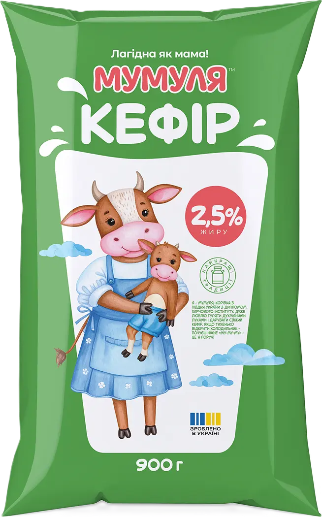 Кефір 2,5 % жиру ТМ «МУМУЛЯ» 900 g (г)