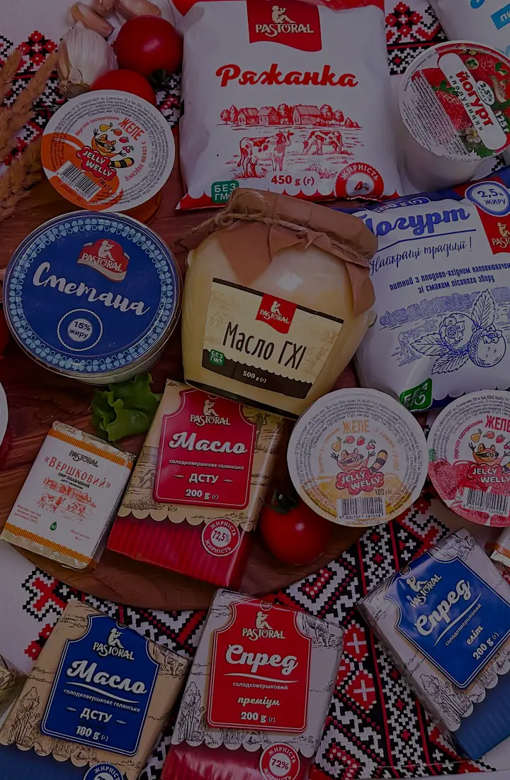 “Pastoral” - Французькі традиції