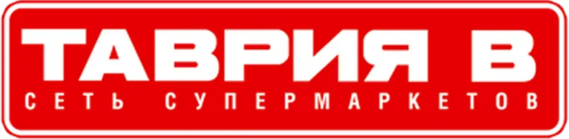 фото партнерів ТОВ Агролада