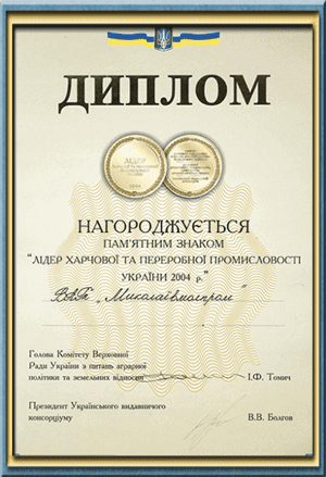 Сертификаты <span>ДМСЗ</span>